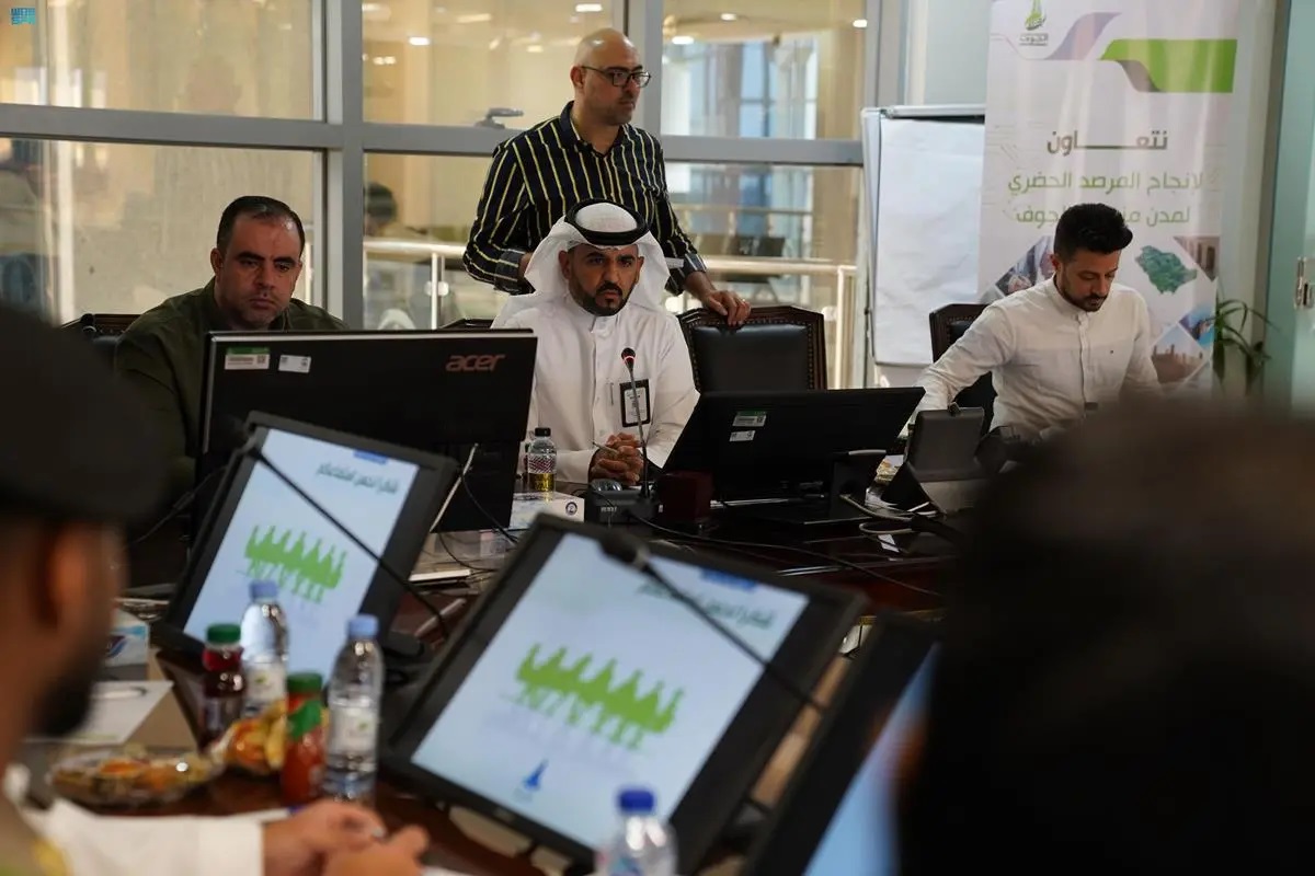 المرصد الحضري بالجوف ينظم ورشة "أتمتة جمع البيانات"